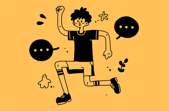 彭州中学开学时间安排是怎样的？