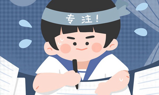 2020年齐齐哈尔大学全国研究生入学考试拟调剂信息